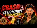 Bitcoin Crash Is Coming? | Weekly Crypto, Gold | 17 May