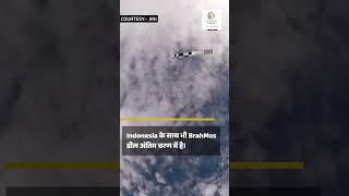 India Sells Brahmos Missiles To Vietnam  Major Gaurav Arya