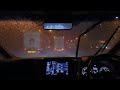 雨の高速道路ドライブ|大阪→神奈川|5時間ドライブ
