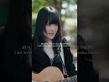 新曲「地上の天使たち / Angels on Earth」4/29(水)0:00〜　配信リリース！Out April 29 (Wed), 12:00 AM (JST)