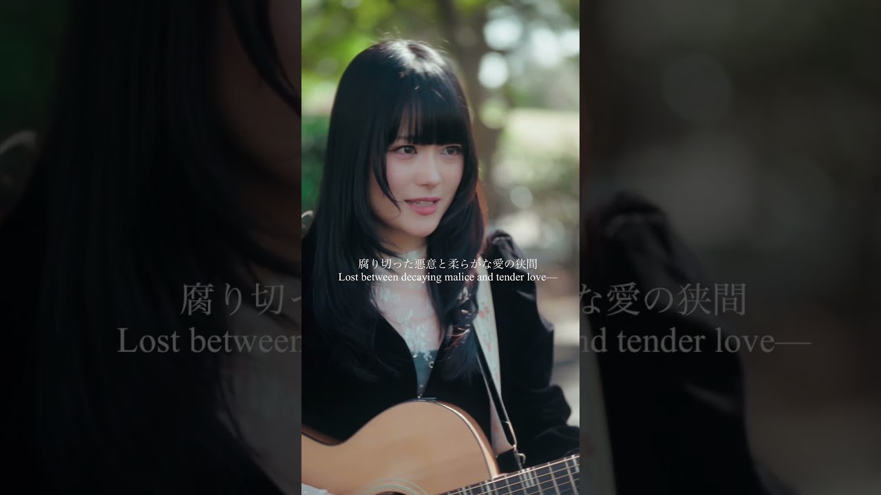 新曲「地上の天使たち / Angels on Earth」4/29(水)0:00〜　配信リリース！Out April 29 (Wed), 12:00 AM (JST)