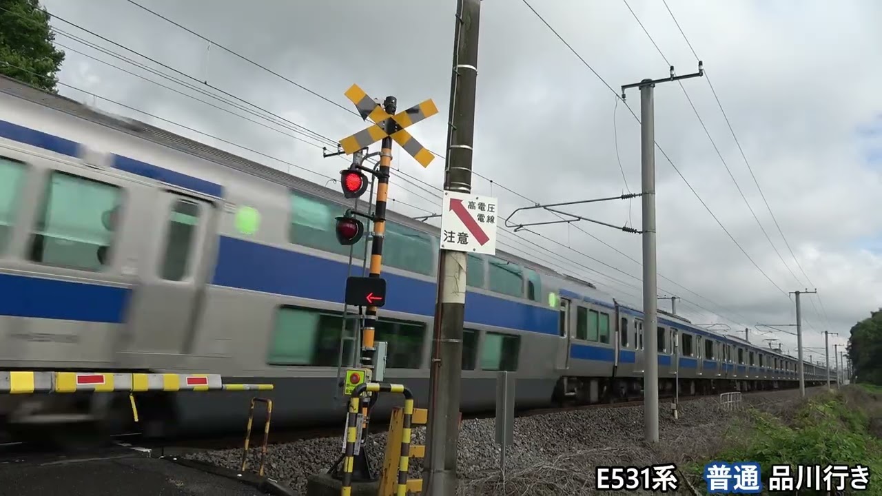 【いろんな踏切を130km/h通過!】速すぎる常磐線 本気の高速通過集