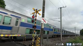 【いろんな踏切を130km/h通過！】速すぎる常磐線　本気の高速通過集