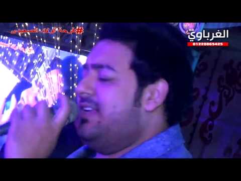 أفراح المنوفيه النجم إسماعيل الليثى