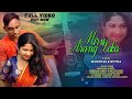 Miru arang lekanew santali romantic full song  2021 manohar hansda moyna soren