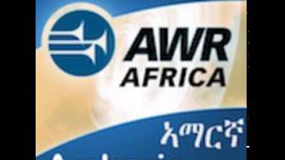 AMHAD_AWRX_20141110_2.mp3 on 2014-11-10