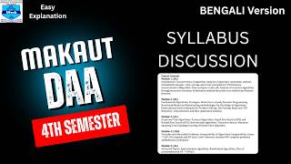 B.Tech 4rth sem DAA Syllabus discussion for MAKAUT university || Design and Analysis of Algorithms