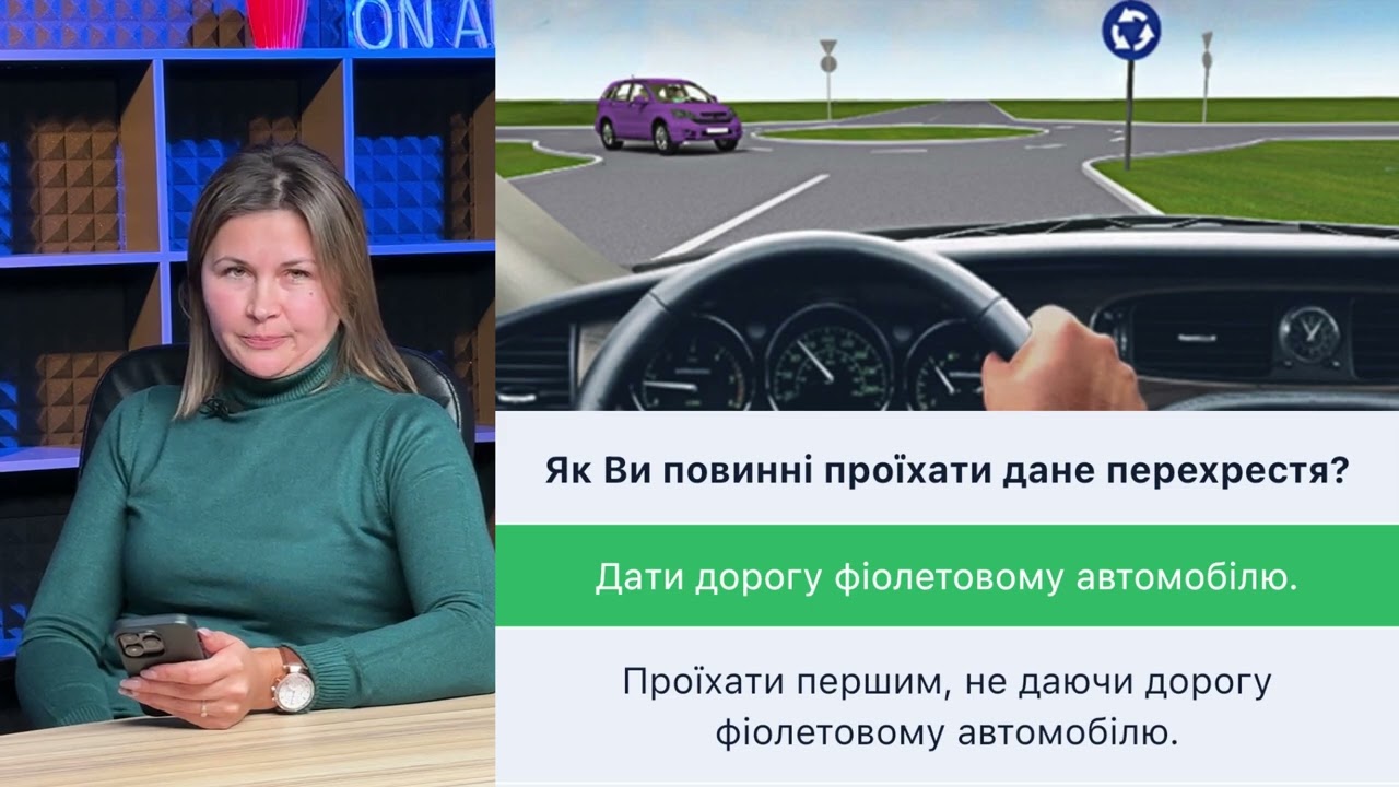 Постер відеопояснення