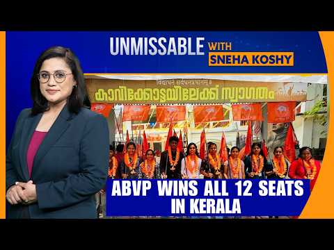 ABVP Sweeps Kerala Campus: SFI’s Longtime Bastion Sees A Shift | News9