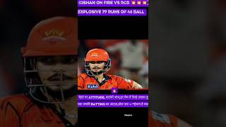 Explosive Batting by Ishan Kishan ☠️💥 vs RCB #ipl2026 #crickethighlights #cricket #iplhighlights