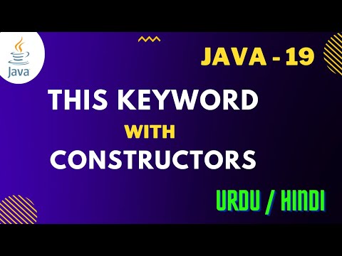 Call Constructor Using this Keyword  java || Call Constructors this Keyword Urdu/Hindi (Jawad Aslam)