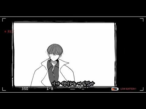 [전독시Omniscient Reader/넌센스 문학 패러디](스포주의,짧음주의)