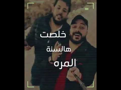 باي باي 20 20 باي باي 