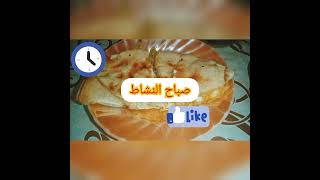 صنفين #كفته# احلي من بعض وفيهم صنف اقتصادي جداااا 