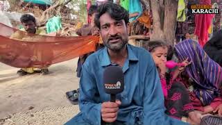 Malir Al-Falah Incident: Family and Neighbors Tell Different Stories