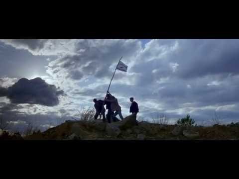 Ветер Перемен - Altituda (Погребняк А. Г.)
