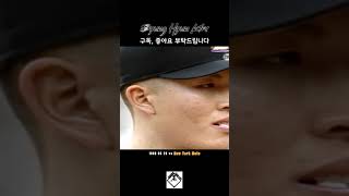 [#61]영건 김병현의 데뷔전! 990529 vs NYM#KimByungHyun#Shorts