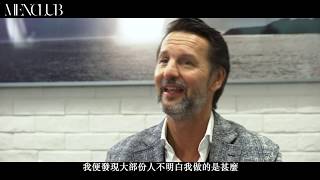 M.A.D  Gallery Maximilian Büsser 精緻工藝品設計師訪問 – MB&F