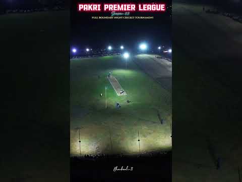 Dron views ll Pakri Dadar goh Aurangabad ll #cricket #shortsfeedisplt10live