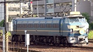 JR貨物 EF66-27(ヘッドマーク付) 1353レ前機で到着後 機回し パン下げ 警笛