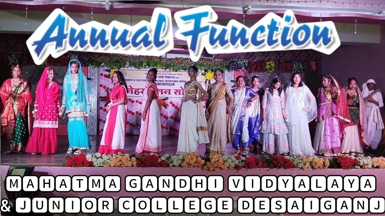 fashion show....jalwa jalwa... ANNUAL FUNCTION 2023 M. G. V Desaiganj