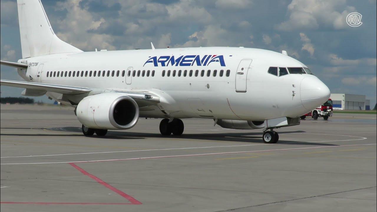 Авиакомпании armenia. Air Armenia авиакомпания. Армения Эйр Компани. Armenia Aircompany Armenia Aircompany. Armenia Airways самолеты.