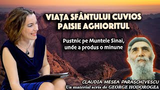 Viata Sfantului Cuvios Paisie Aghioritul, Pustnic pe Muntele Sinai, unde a produs o minune