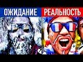 Топ5 Приятно УДИВИВШЕГО Иностранцев в России!