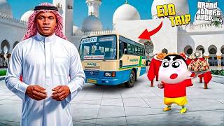 Franklin &amp; Shinchan Going to Eid Celebration &amp; Trip With His Friends