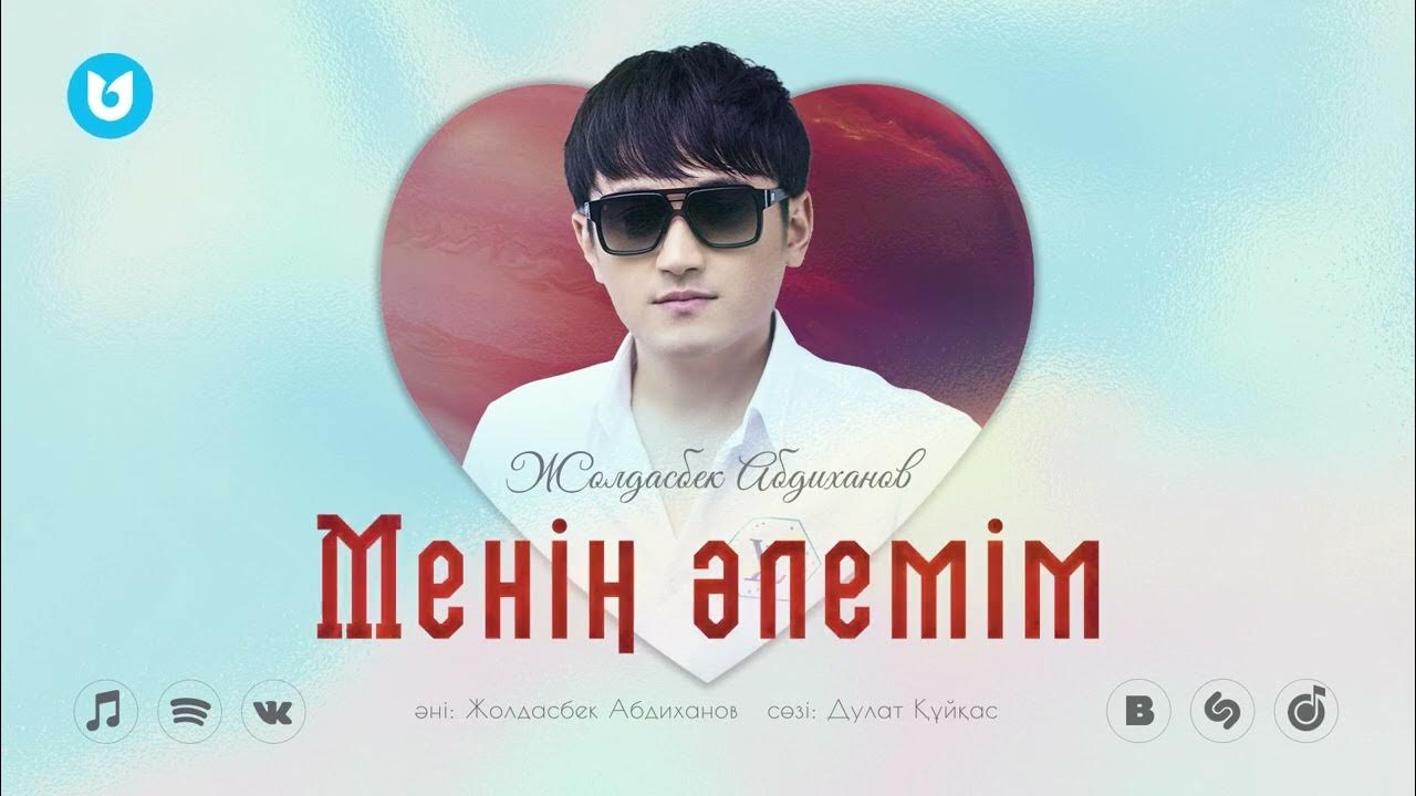 Акишеваның әдемі лесбияндық махаббатының фотосы Акишеваның әдемі лесбияндық махаббатының фотосы