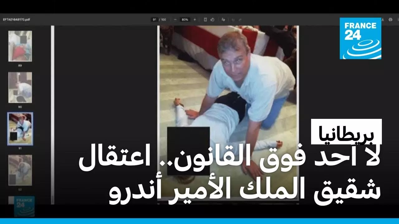 -������� ��� �� ���� ������-.. ������ ���� ��� �������� ������ ������ �����
 - نشر قبل 7 دقيقة