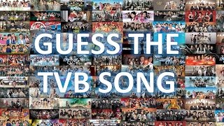 [中/英語] GUESS THE TVB DRAMA/SONG (HKSongs)