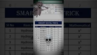 Subscript And Superscript Smart Tricks In Excel 😱🔥 #excel #trending #exceltips #shorts Turn On Skill
