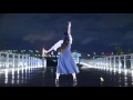 【りりあ】星見る頃を過ぎても ☆踊ってみた☆