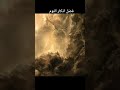 اذكار النوم لو فقط دعاء واحد من قلبك وانت علي يقين اذكار النوم لو فقط دعاء واحد من قلبك وانت علي يقين