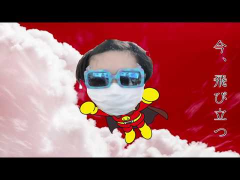 ポケカメンさんテーマソング