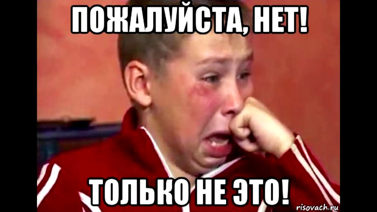 Фото Таких Нету