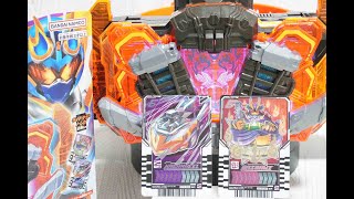 DXガッチャーイグナイター 仮面ライダーガッチャード KamenRider Gotchard