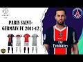 PES 2021 (Uniformes del PARIS SAINT-GERMAIN FC) Temporada 2011-12