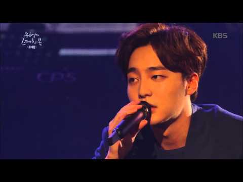 Kbs World 유희열의 스케치북 로이킴 나도 사랑하고 싶다 20151218