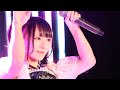 【ライブ生中継】桃色革命 三谷綾子 お披露目公演