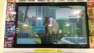 Dbh Jm8弾 Spミッション 六星龍達を倒せ ウルクリ