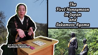 A Tale About Famous Historic Figure, Sakamoto Ryoma, Going On A Trip To Satsuma Kodan Storytelling