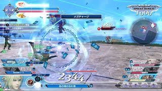 DFFAC対戦動画6209 タワーレーザーエース