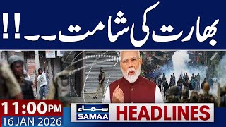 US Iran Conflict | Trump U_Turn | India in Trouble  | 11PM News Headliens | 16 Jan 2026 | Samaa TV