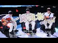 一路嚮北 Live 原唱 周傑倫 斑馬森林 我一路嚮北 離開有妳的季節 妳說妳好纍 已無法再愛上誰 Live净版 動態歌詞lyrics 一路嚮北 Live 原唱 周傑倫 斑馬森林 我一路嚮北 離開有妳的季節 妳說妳好纍 已無法再愛上誰 Live净版 動態歌詞lyrics