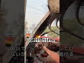 アフリカの驚くべきフロントガラス修理技術 #雑談 #愛車紹介