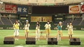 Little Glee Monster 永遠に Towa Ni リトルグリーモンスター リトグリ Youtube