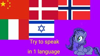 Try to speak at least for 30 seconds in 1 language part 17