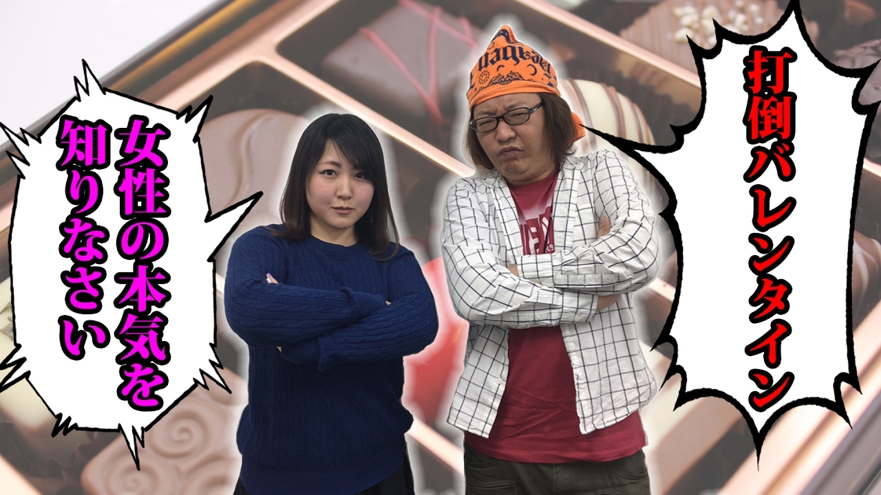 大神ミオの中の人 前世 は誰 声優のwiki 身長 年齢 を紹介 Youlive